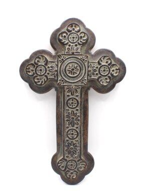 Ornate Cross Embossed Floral Detail Brown Bronze Finish 14x9" Rustic Home Decor